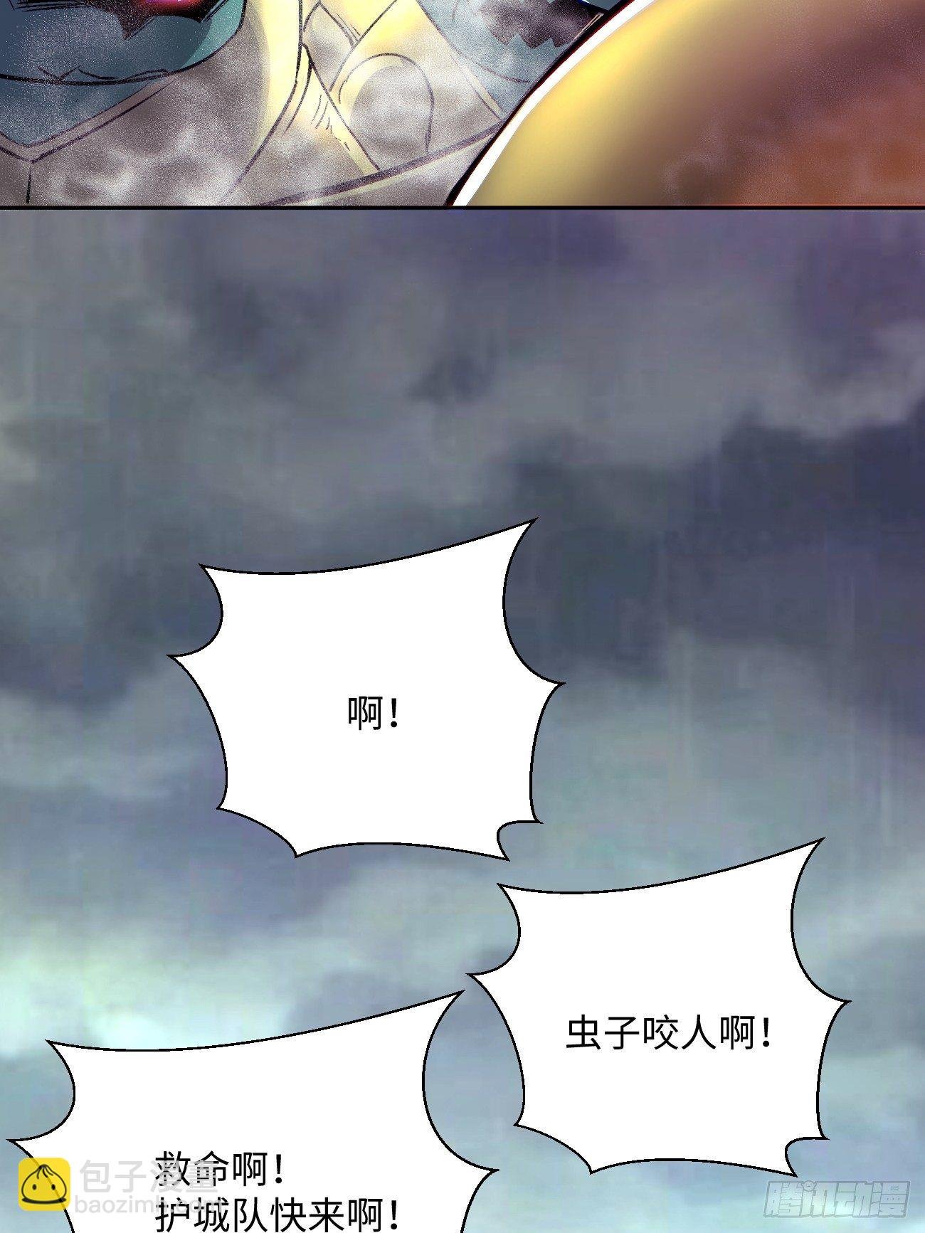 第四十八回 躺赢的人生