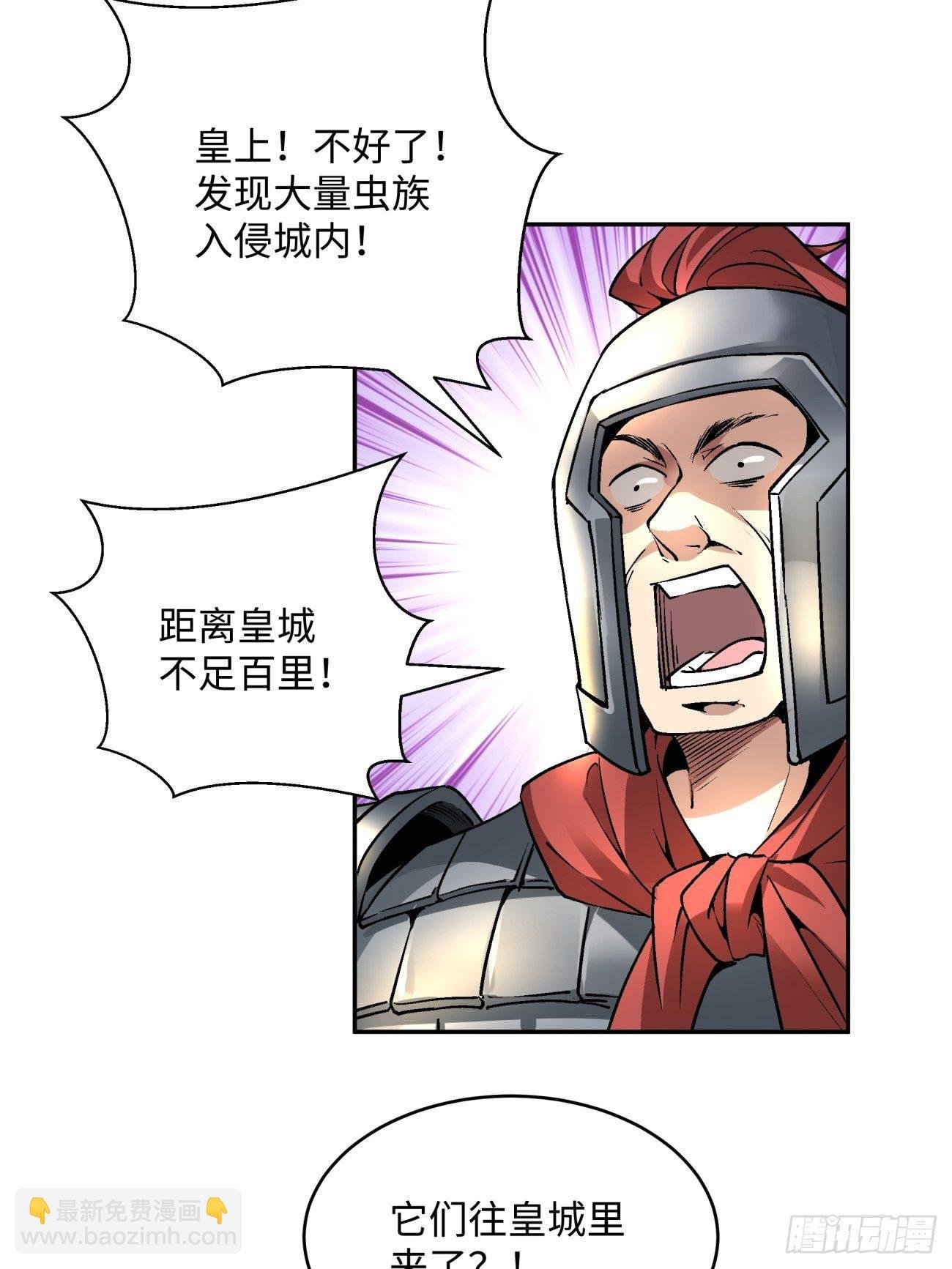 第四十八回 躺赢的人生