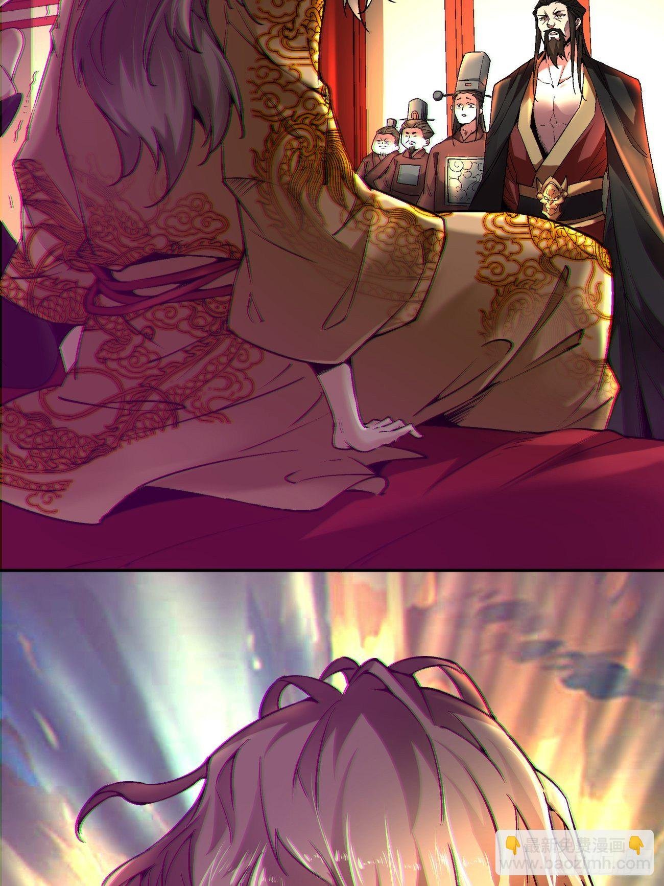 第四十八回 躺赢的人生