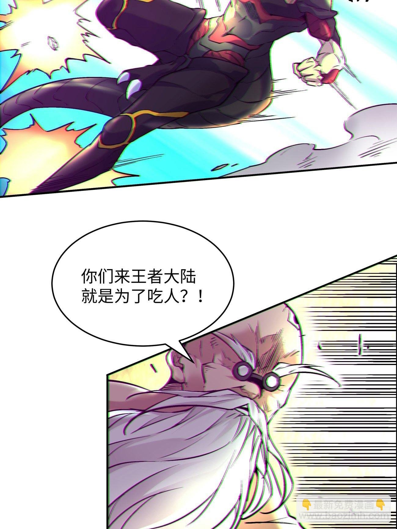 第四十八回 躺赢的人生
