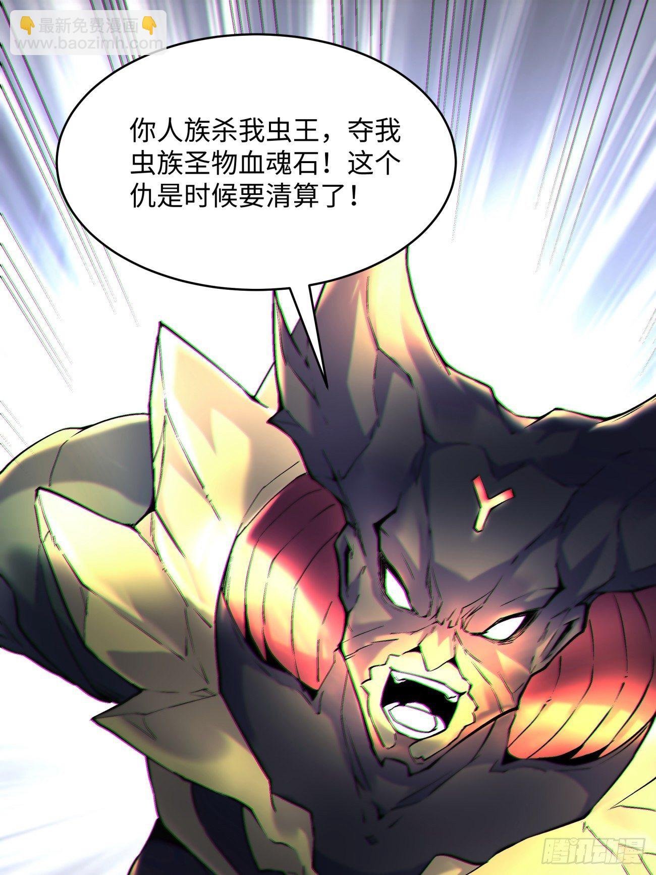 第四十八回 躺赢的人生