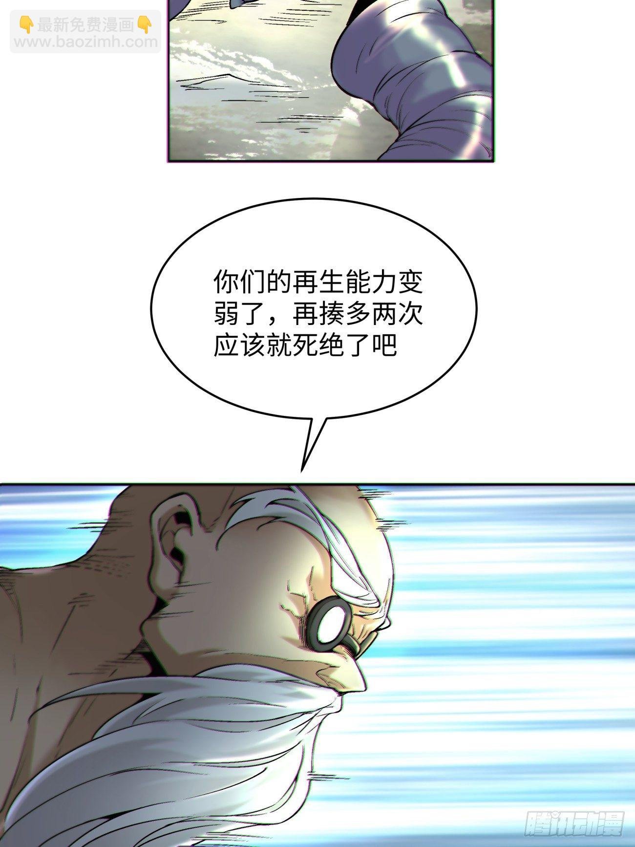 第四十八回 躺赢的人生