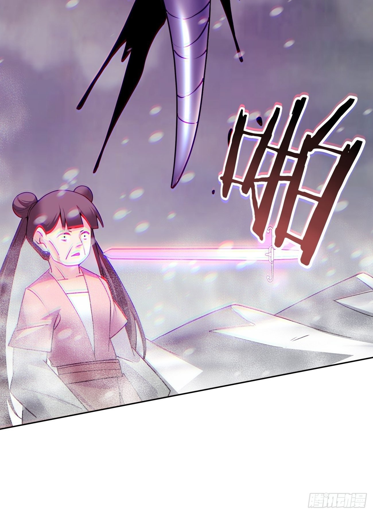 第五十二回 你的绝招我来教
