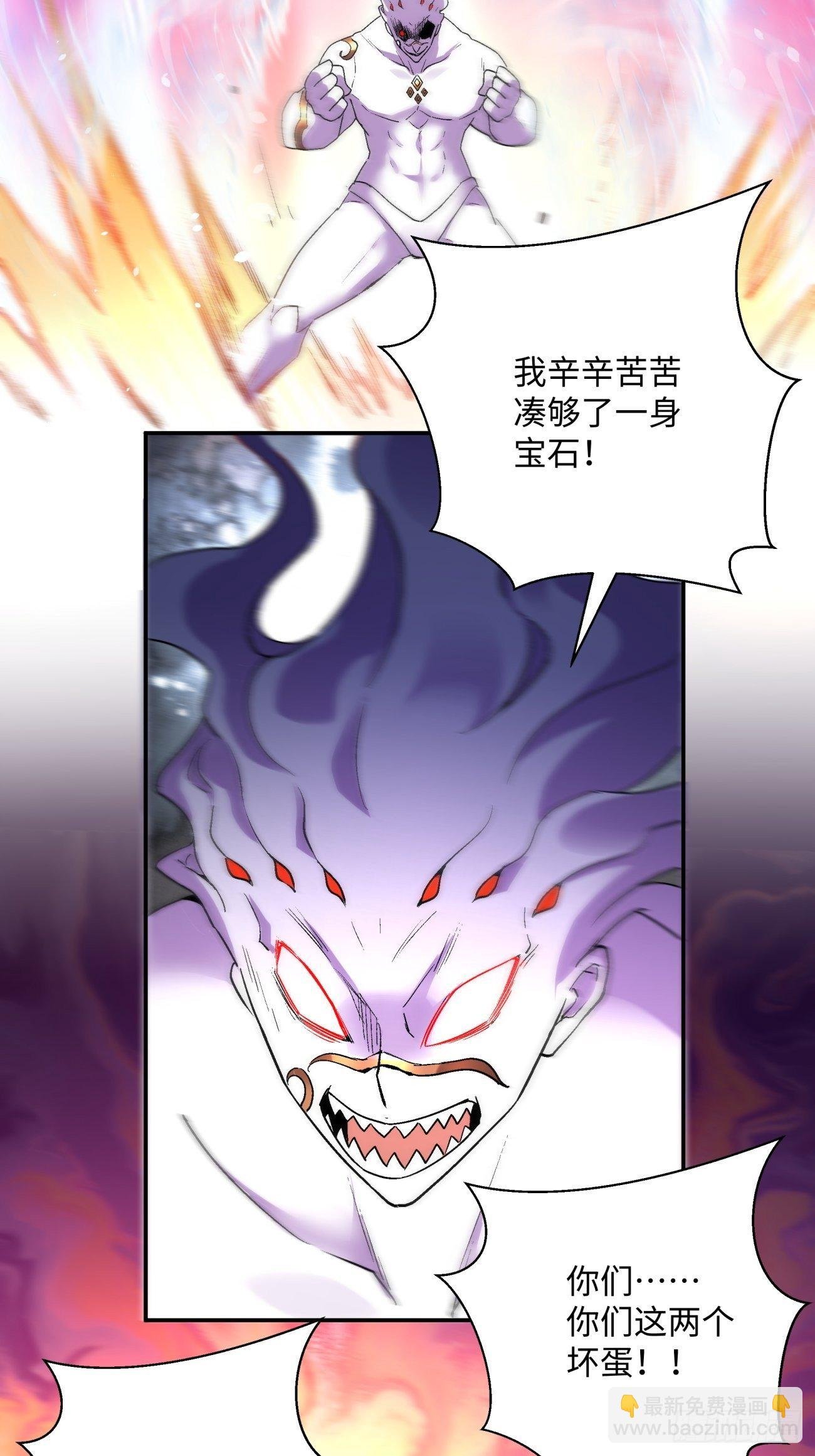 第六十九回 离去