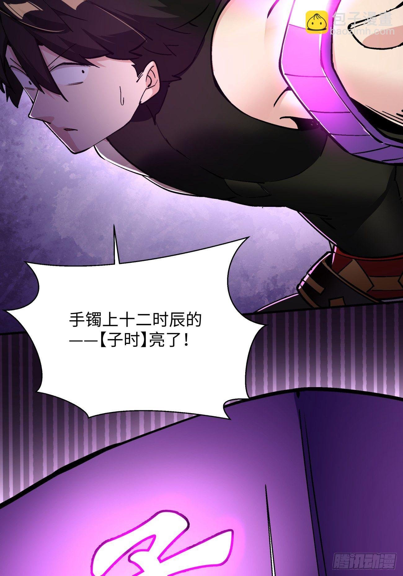 第六十九回 离去