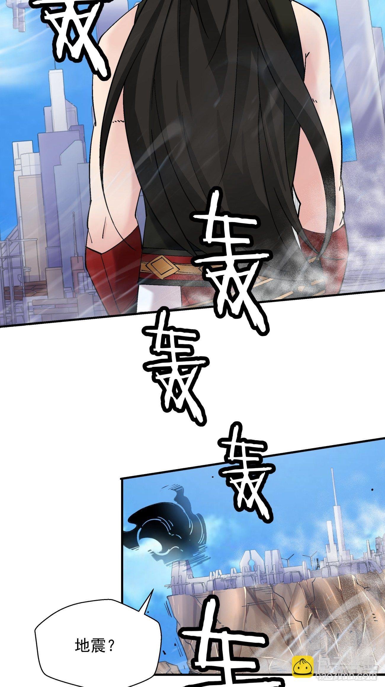 第七十回 我命由我