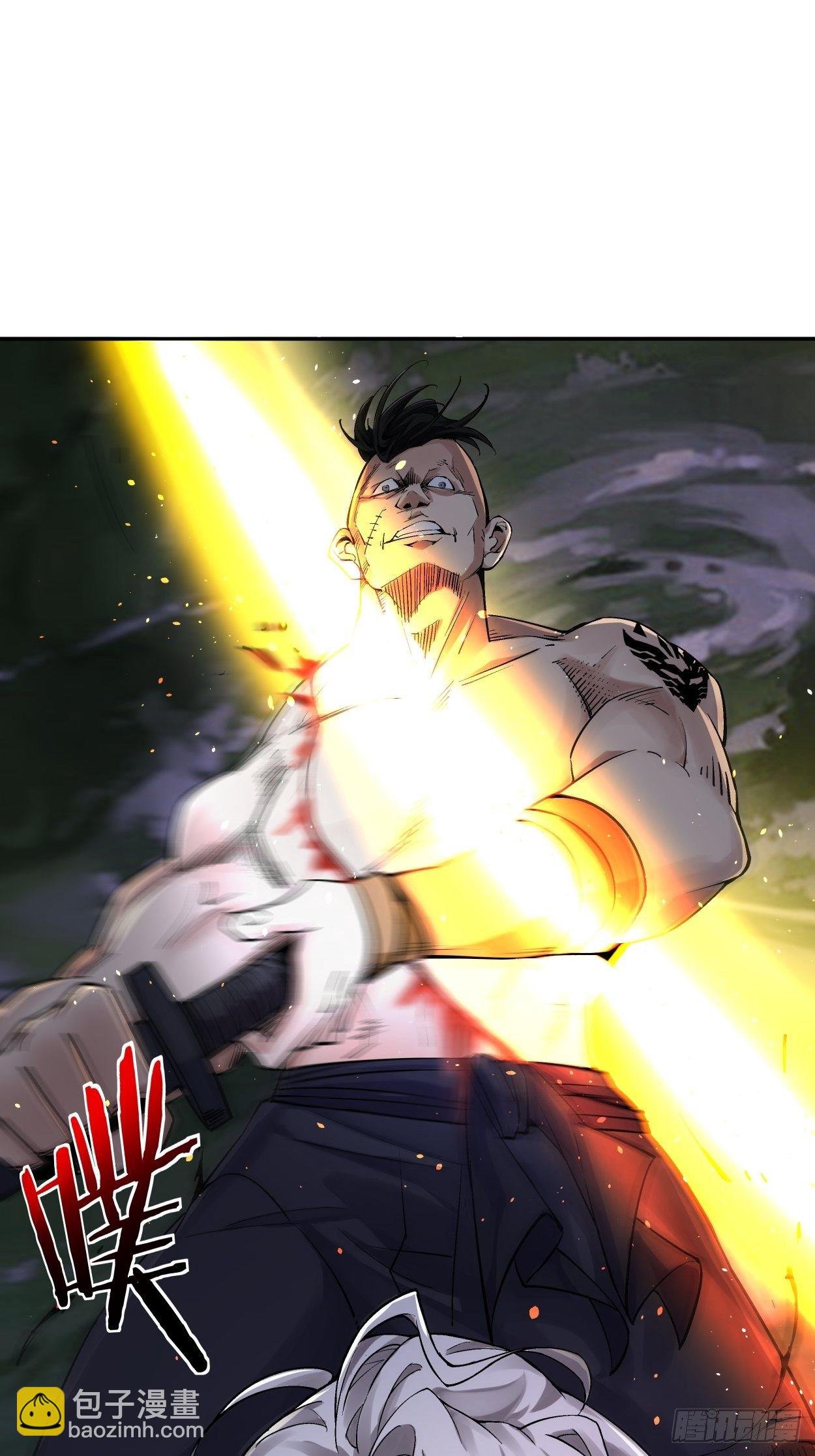 第七回 白发魔女樱？