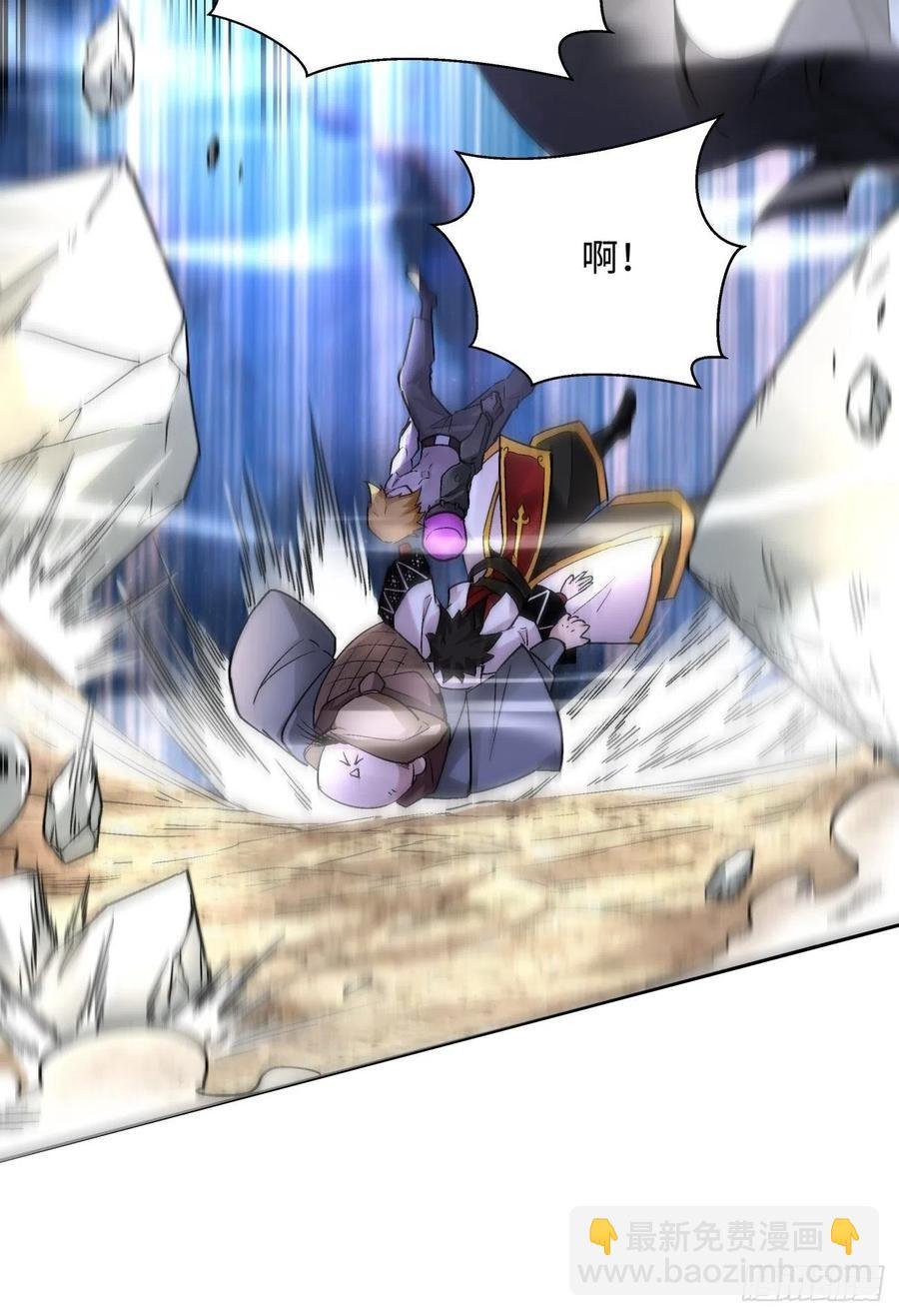 第七十九回 我爸来了！
