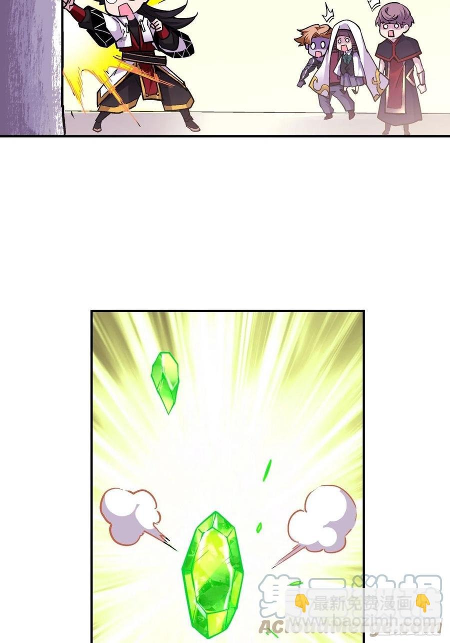 第八十二回 圣殿