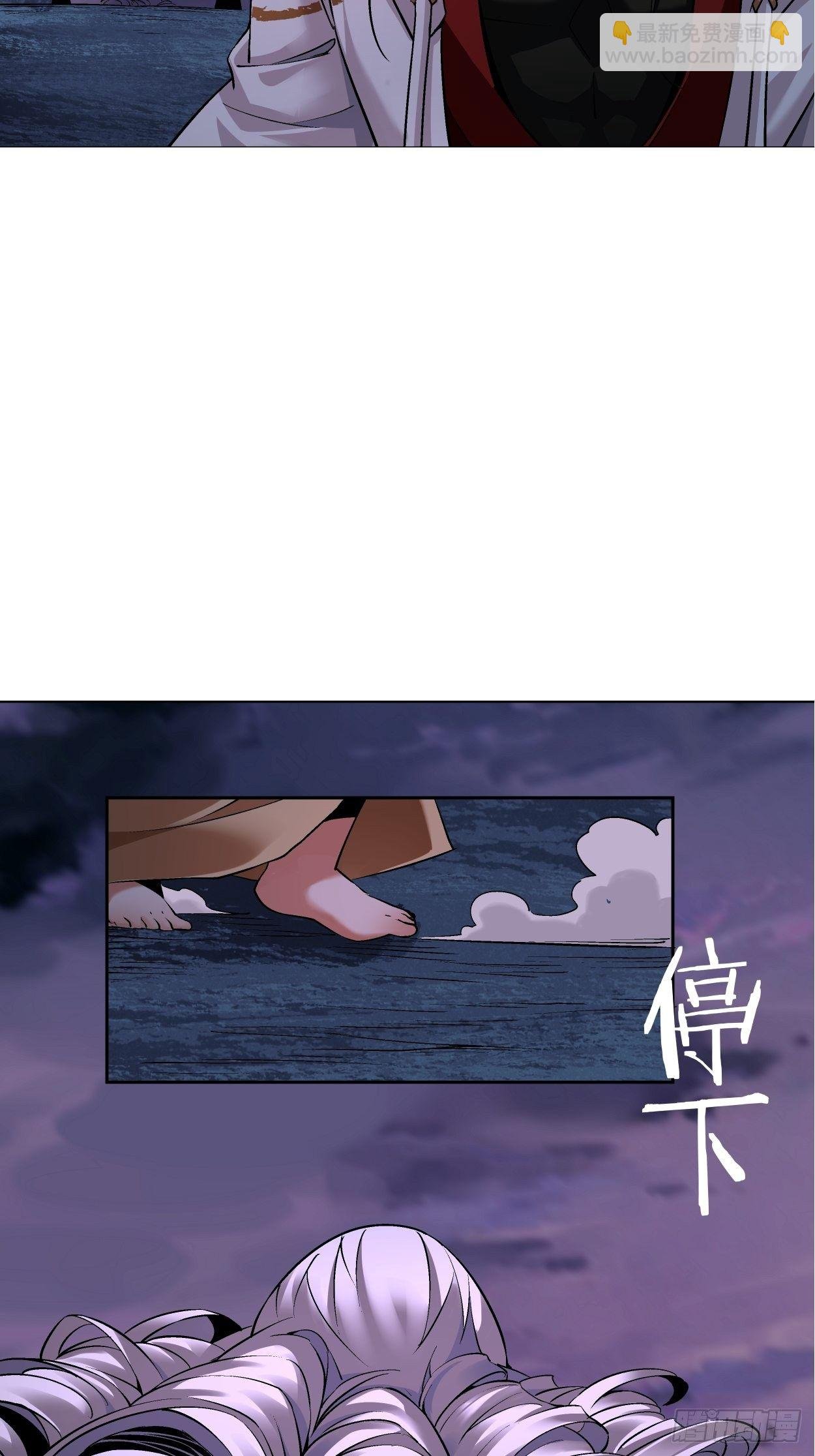 第八回 有一位姑娘