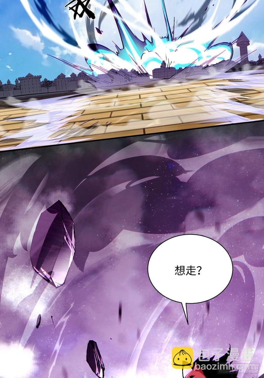 第九十回 秘境刷新