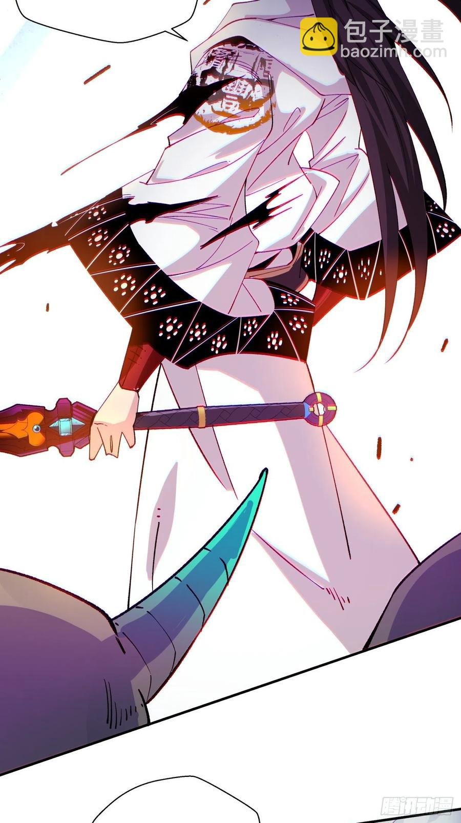 第九十回 秘境刷新