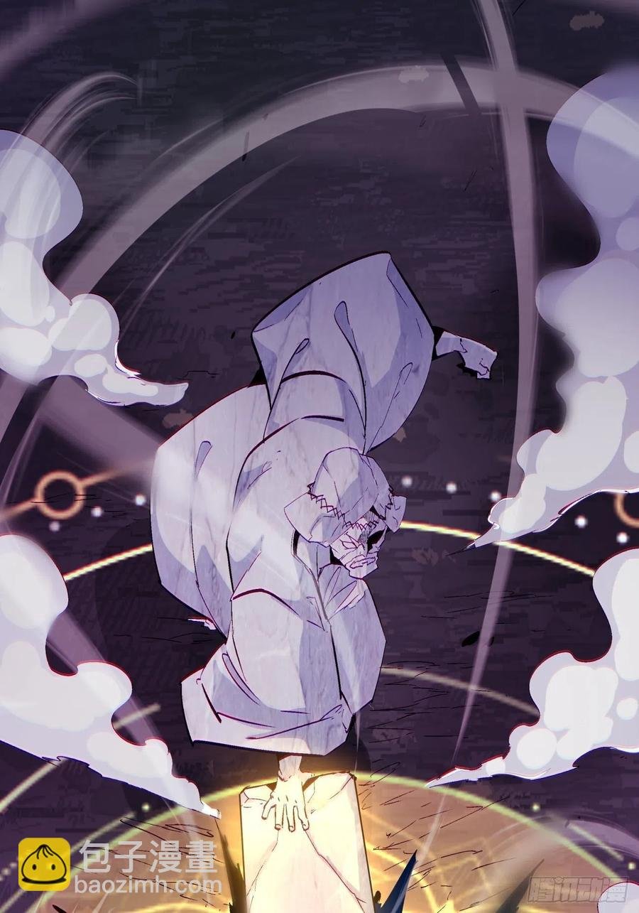 第九十回 秘境刷新