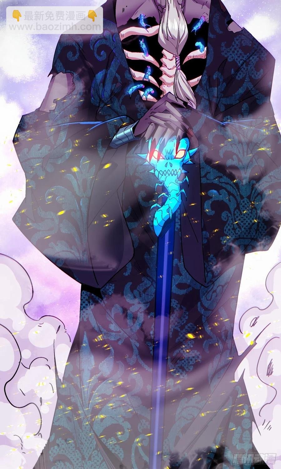 第九十一回 裤子穿好