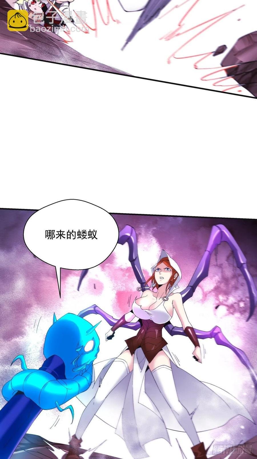 第九十一回 裤子穿好