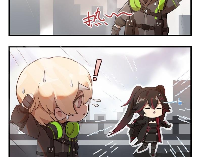 第05话 冰露