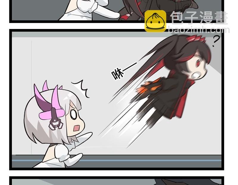 第05话 冰露