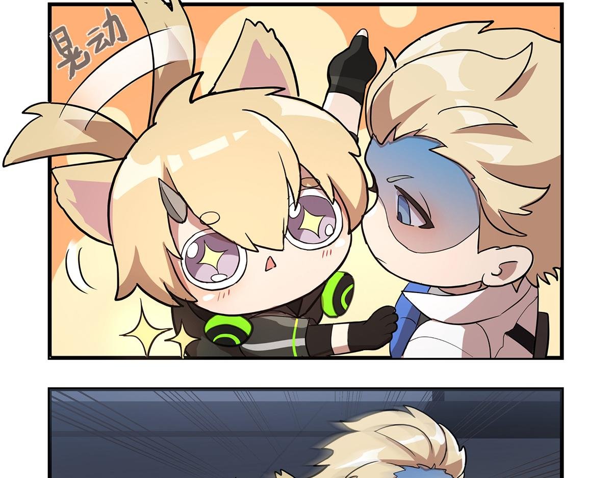 第04话 库洛姆