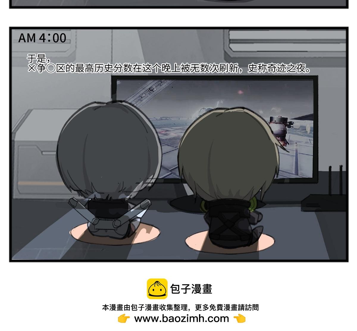 第03话 苏菲亚
