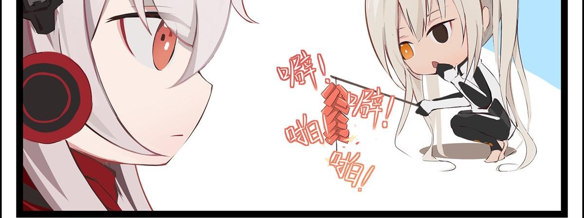 第01话 过大年