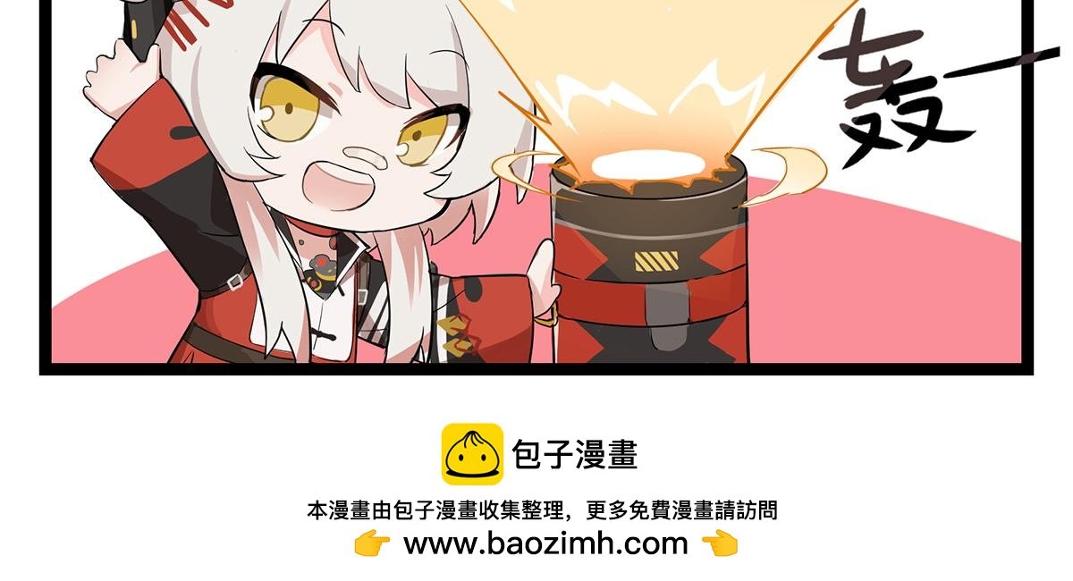 第01话 过大年