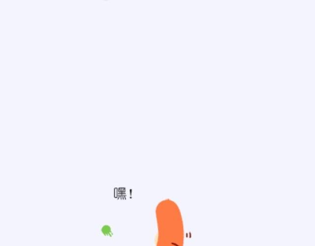 第4话 说起和豌豆们的第一次见面