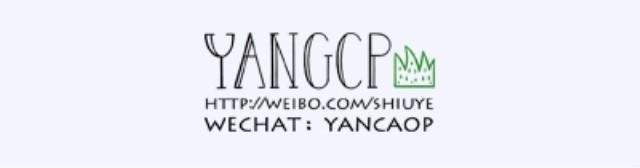 第4话 说起和豌豆们的第一次见面