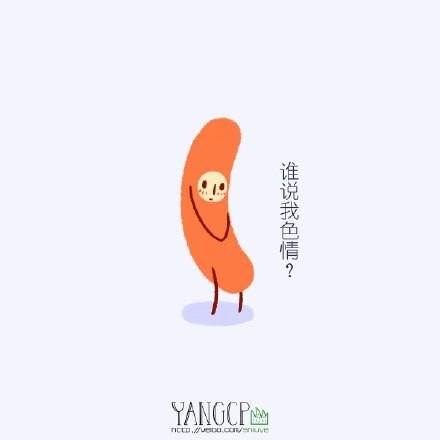 第3话 想我吗？