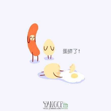 第3话 想我吗？