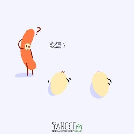 第3话 想我吗？