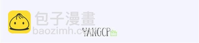 第1话 我叫小腊肠