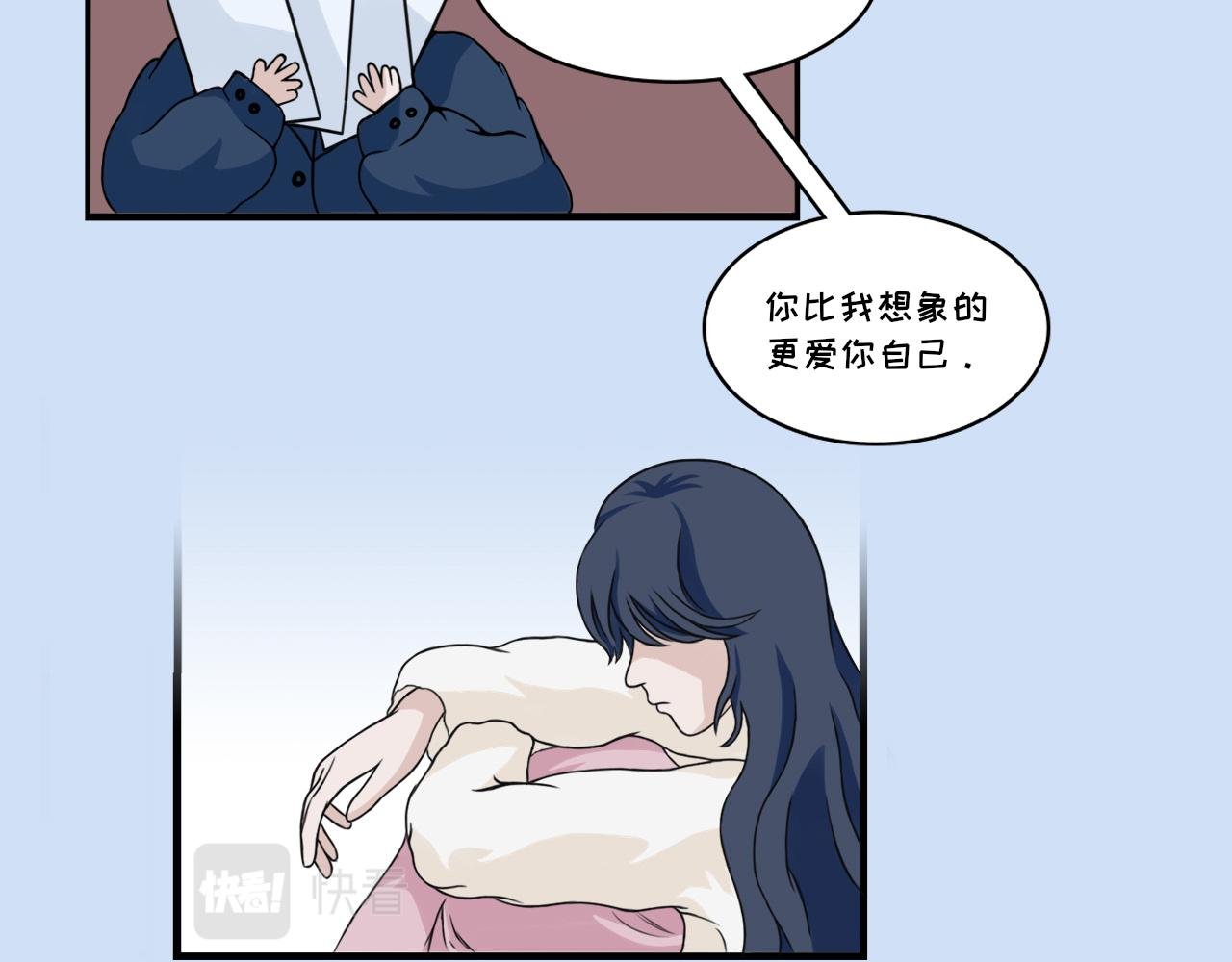 第六话 真相