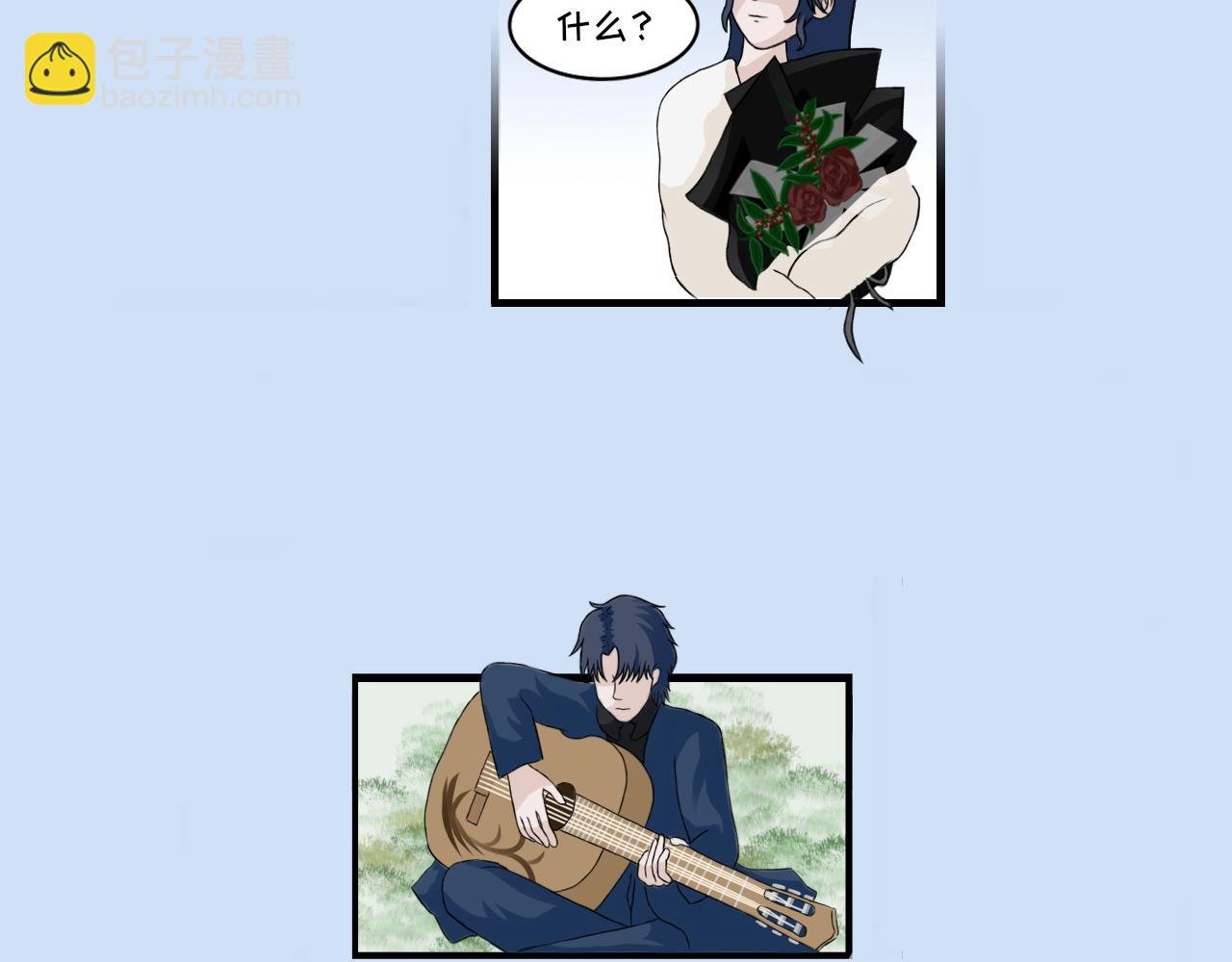 第四话 悸动