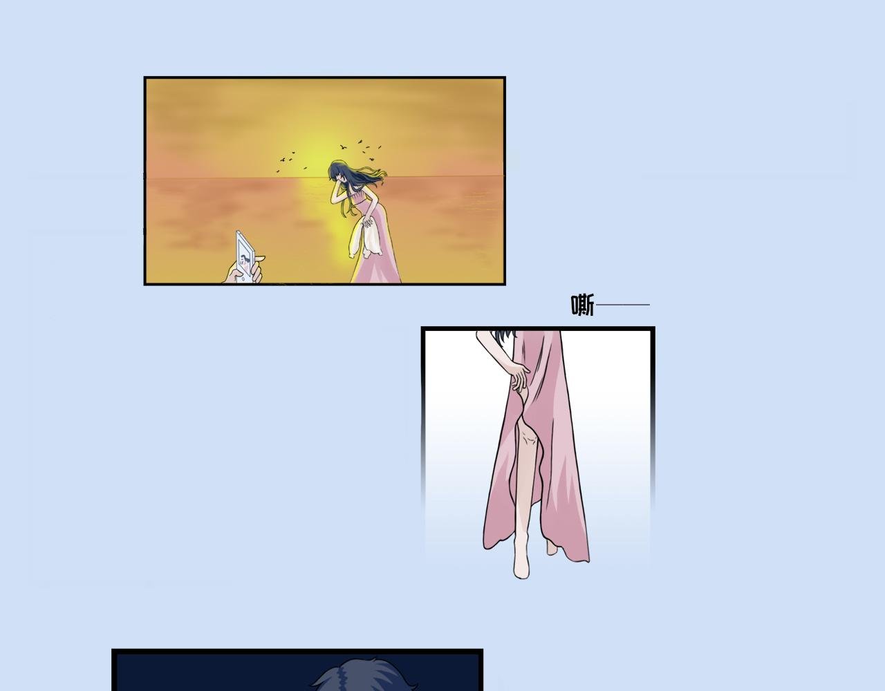 第四话 悸动