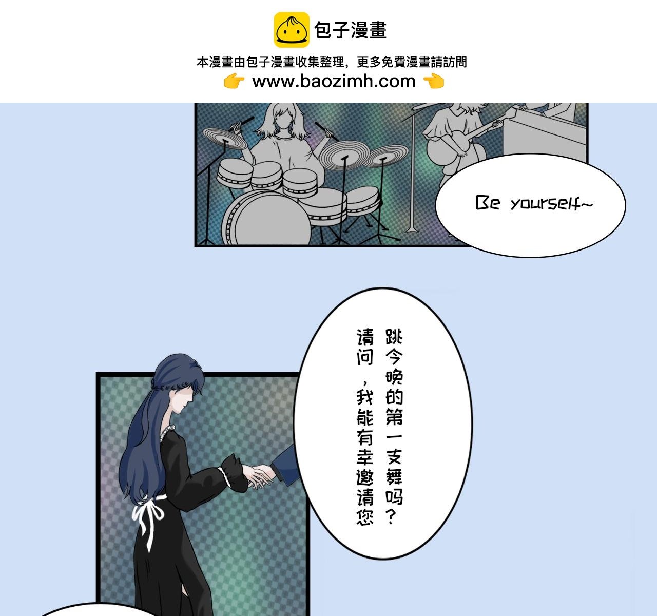 第二话 邂逅