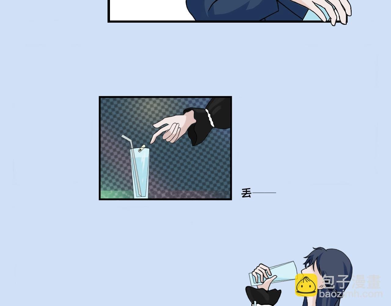 第二话 邂逅