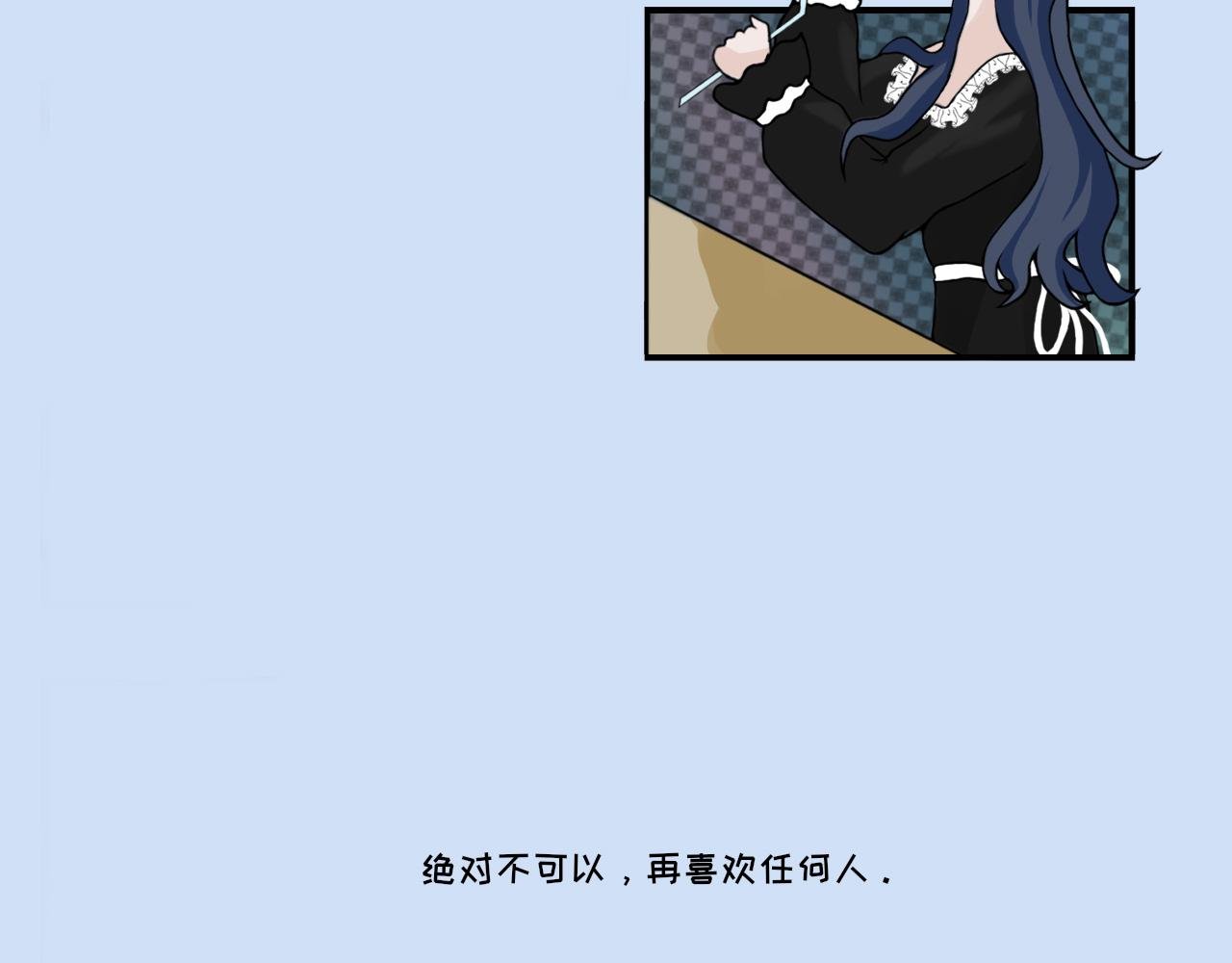 第二话 邂逅