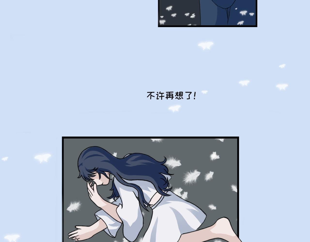 第二话 邂逅