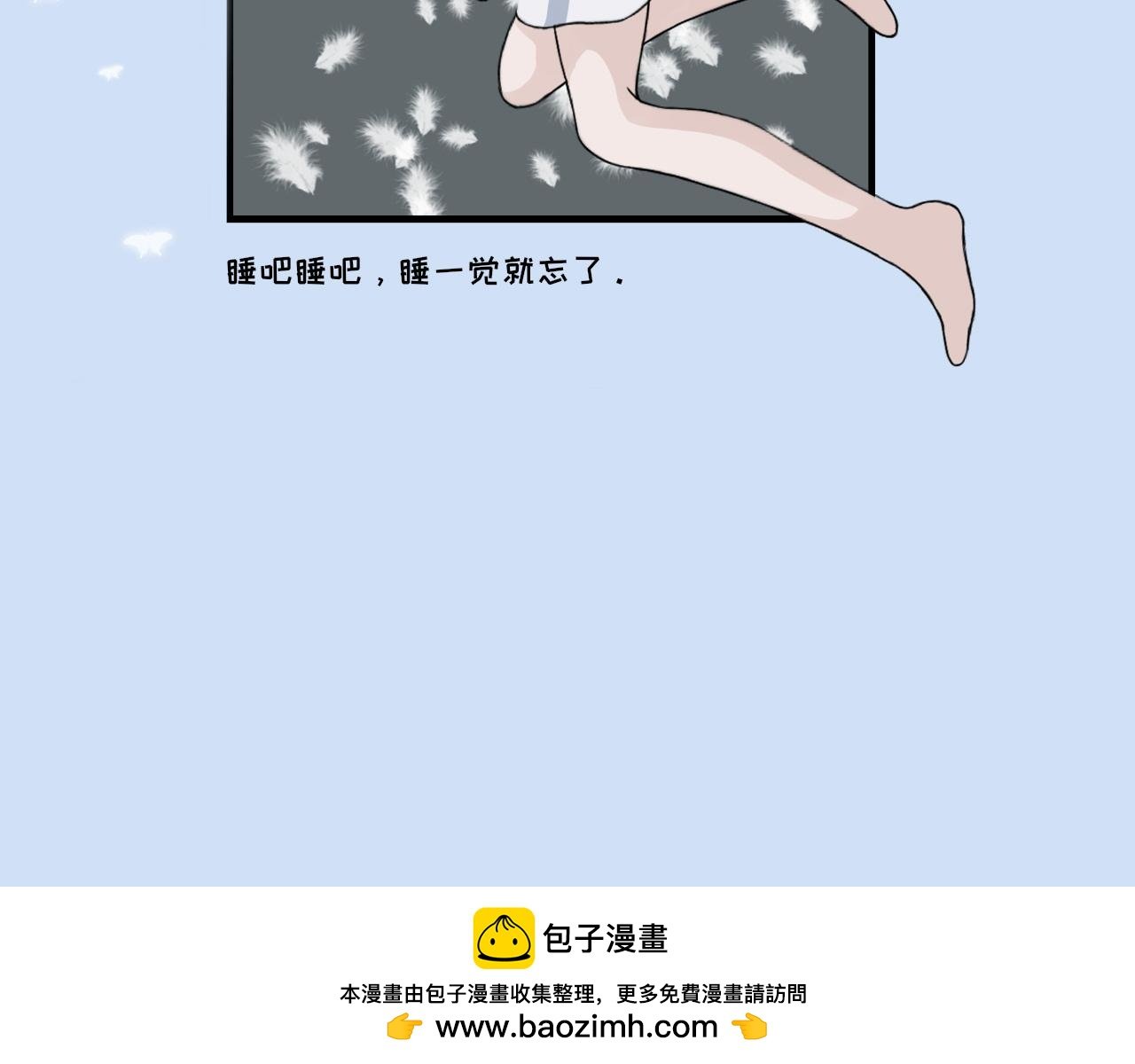 第二话 邂逅