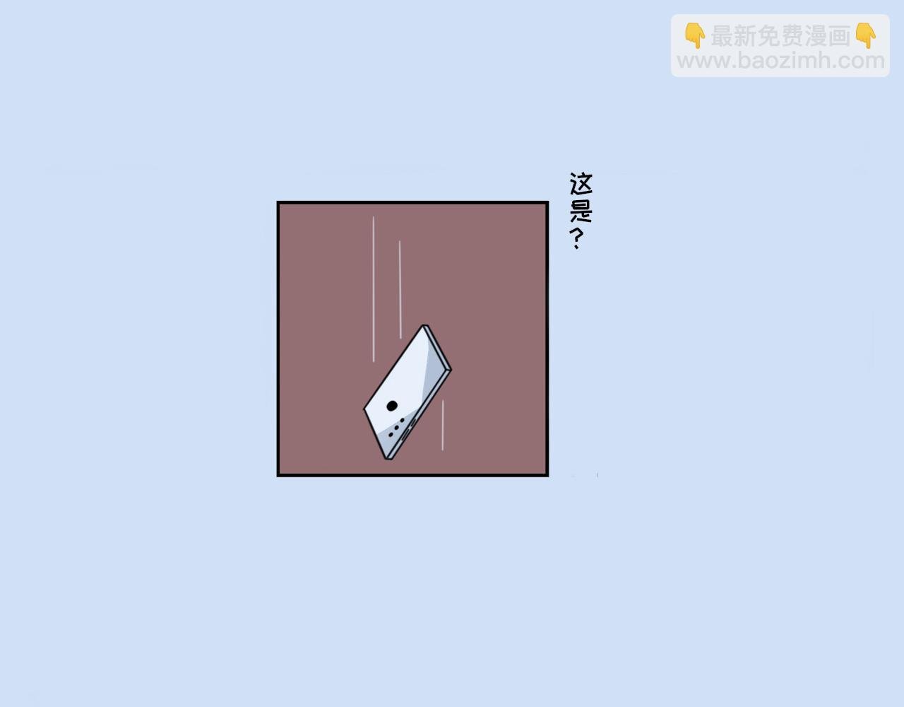 第三话 代价