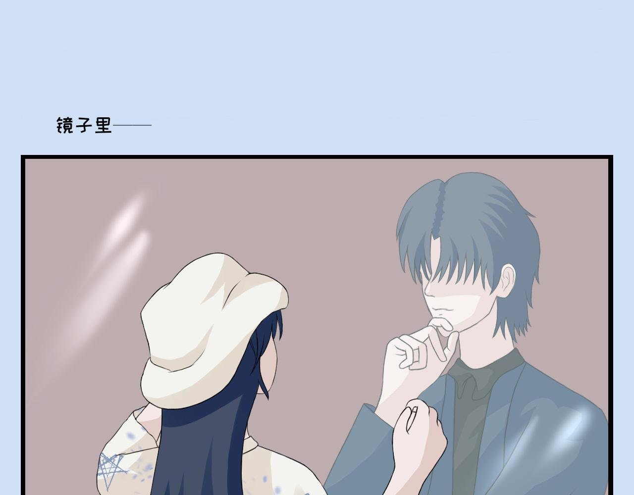 第三话 代价