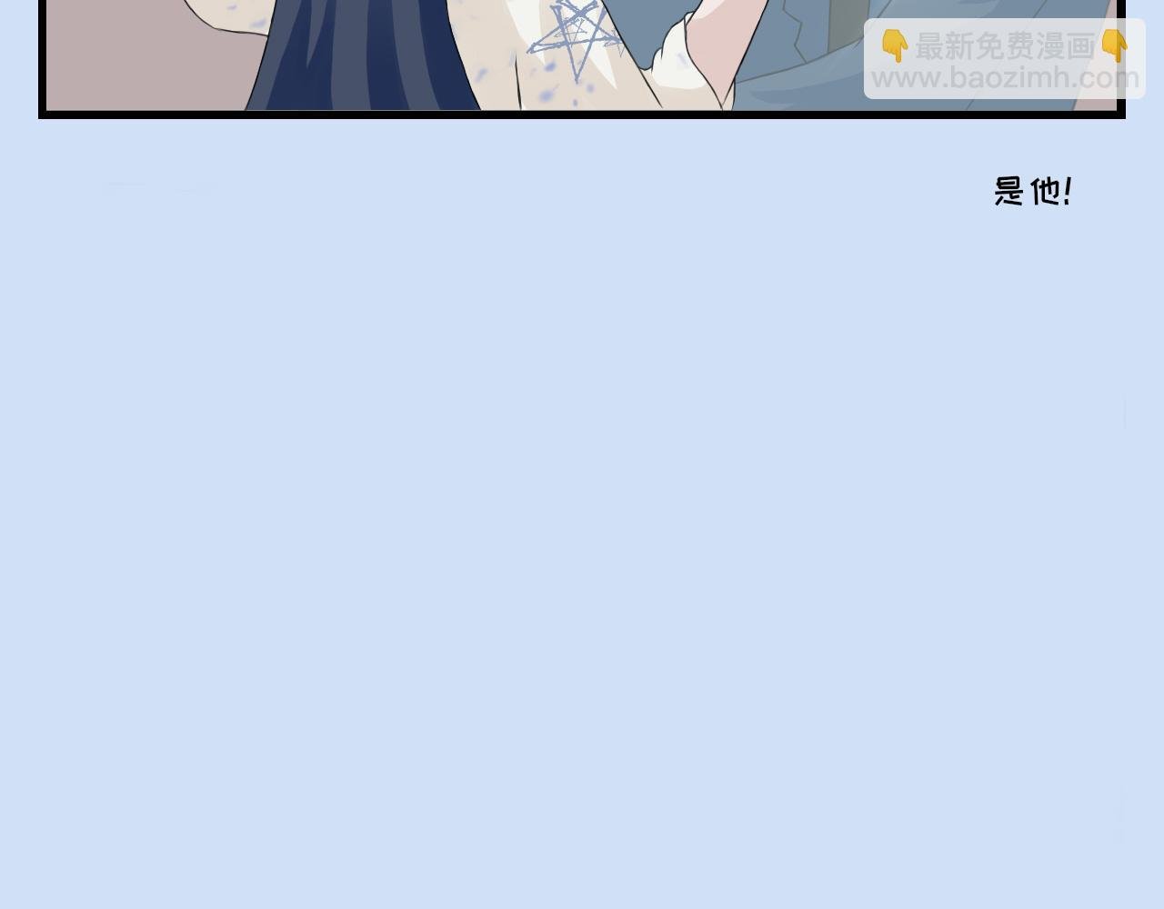 第三话 代价