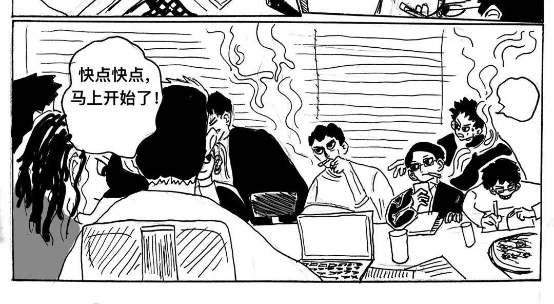 第4话 重要会议