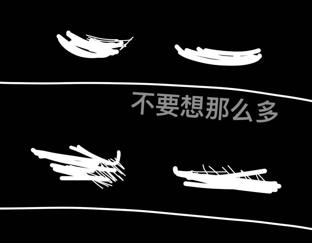 第4话 重要会议