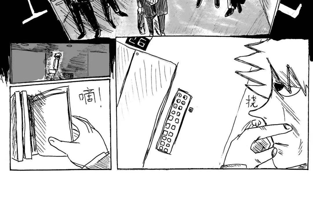 第3话 商量