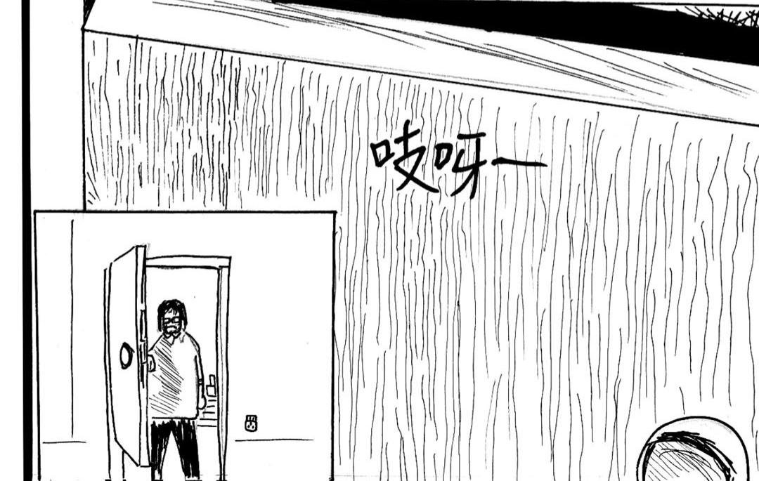 第3话 商量