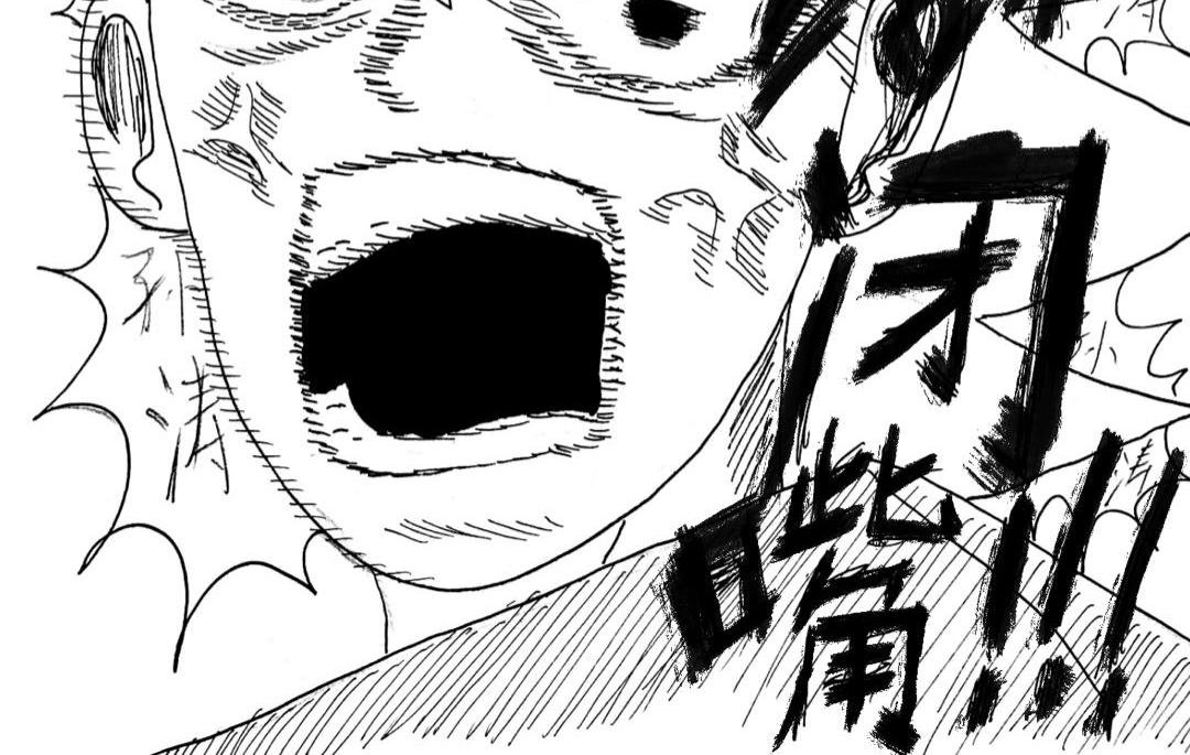 第2话 在意自身处境