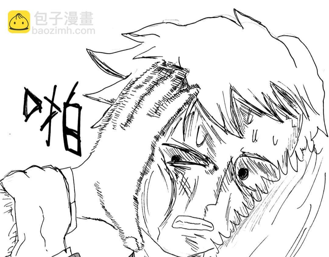 第2话 在意自身处境