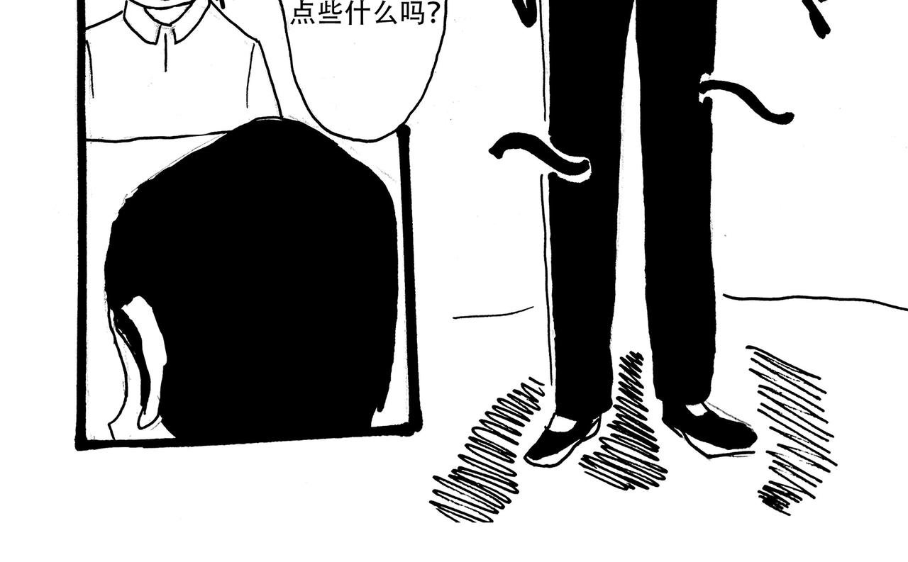 第1话 晨初