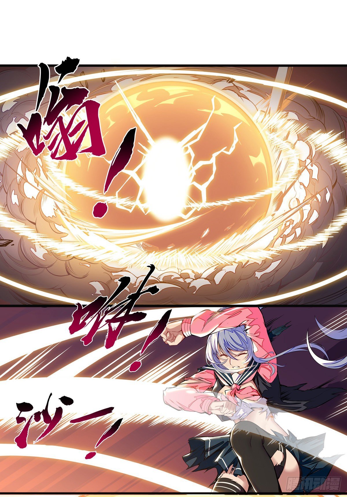 小预告
